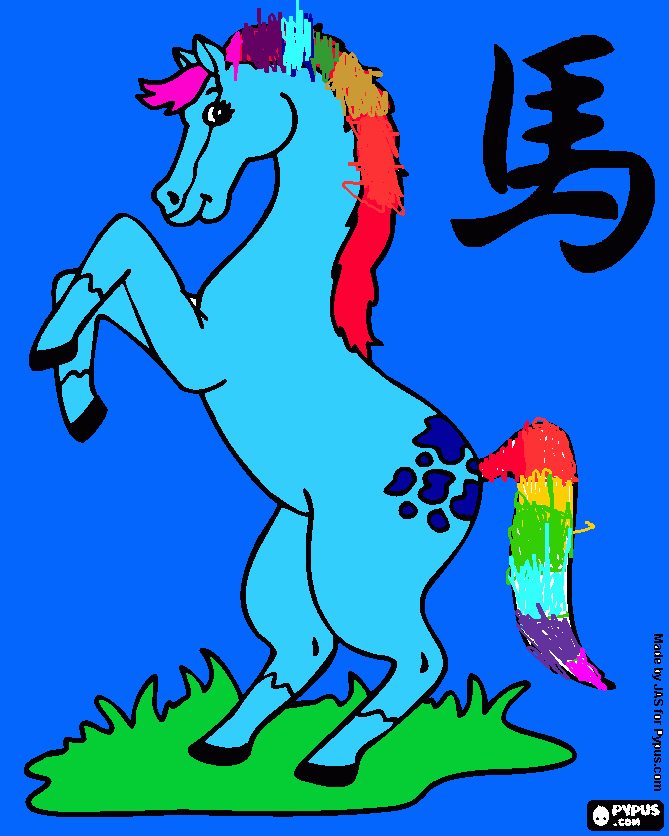 year of the horse 2014 coloring pages - photo #35