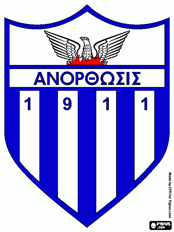 Anorthosis Farmagusta Fc  coloring page