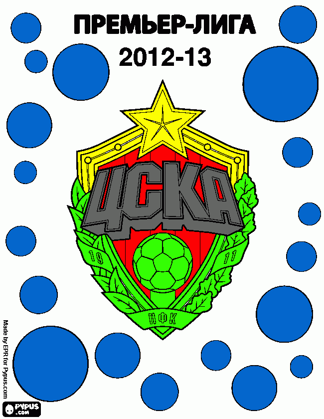 CSKA Moscow, champion of the Russian Football League, coloring page