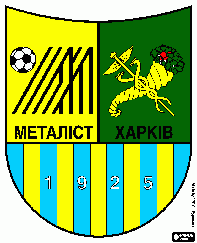 FC metalist Kharkiv coloring page