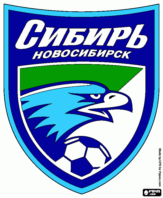 FC Sibir Novisibirsk  coloring page