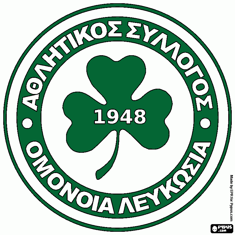 Omonoia coloring page