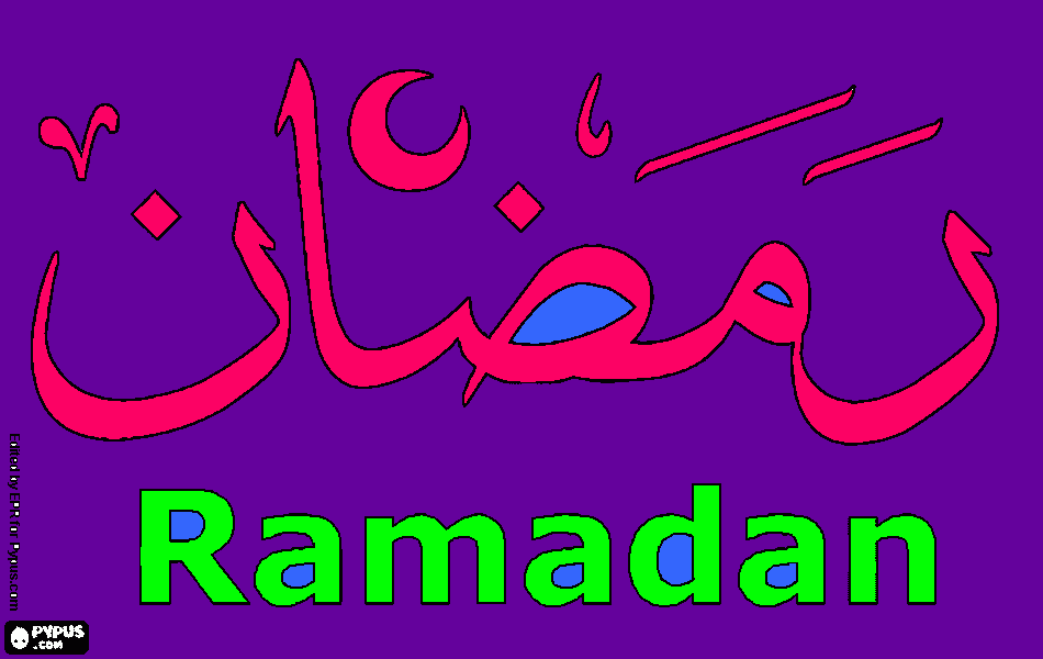 RAMADAN PICTURE coloring page