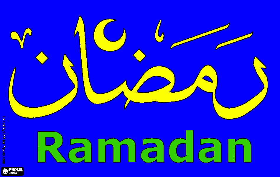 Ramadhan coloring page