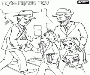 Boy accompanied for his father and his sister greeted by an acquaintance in the street in the Motzei Yom Tov coloring page