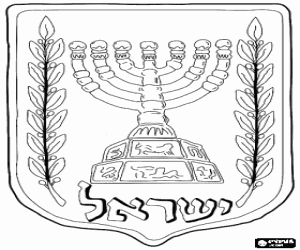 Shield with the representation of the Menorah coloring page