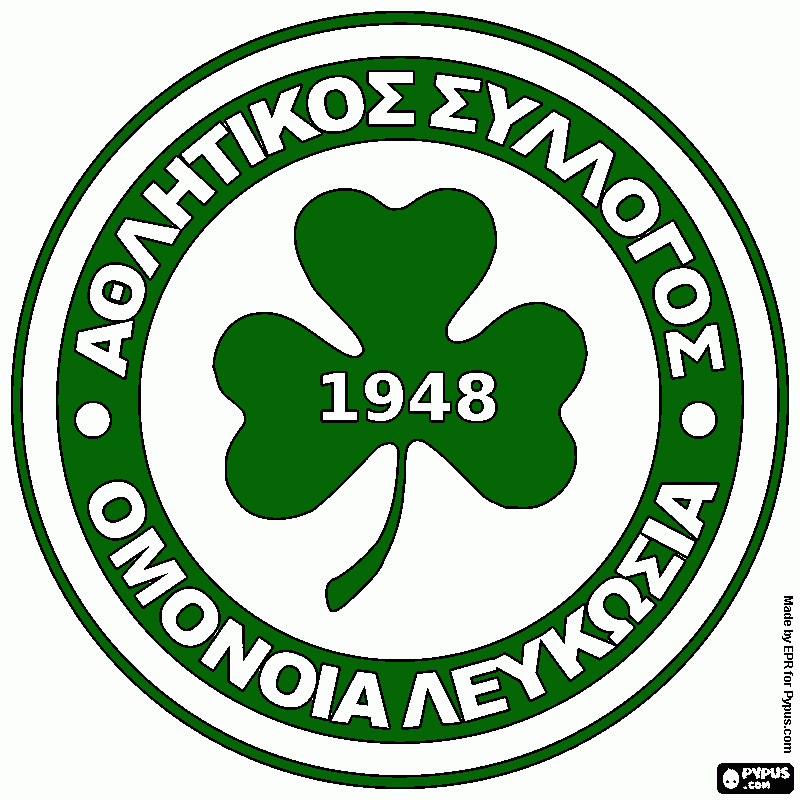 AC Omonia Nicosia  coloring page
