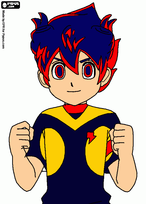 Akiro Tsurugi coloring page