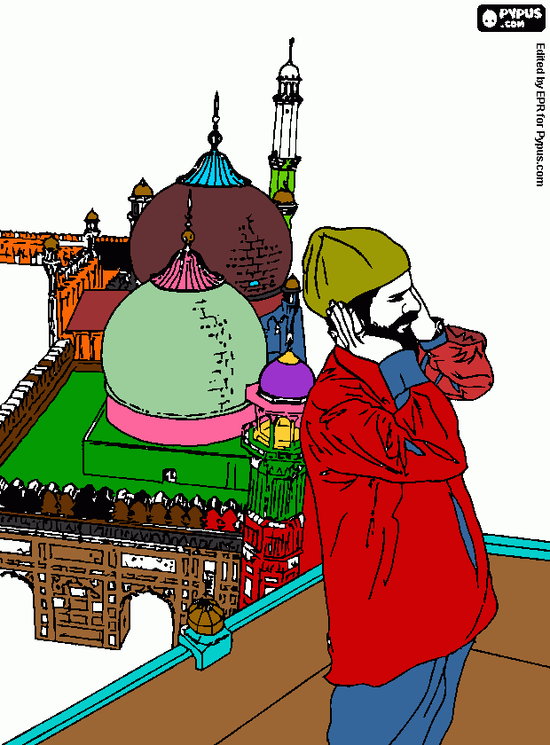 Ari  coloring page