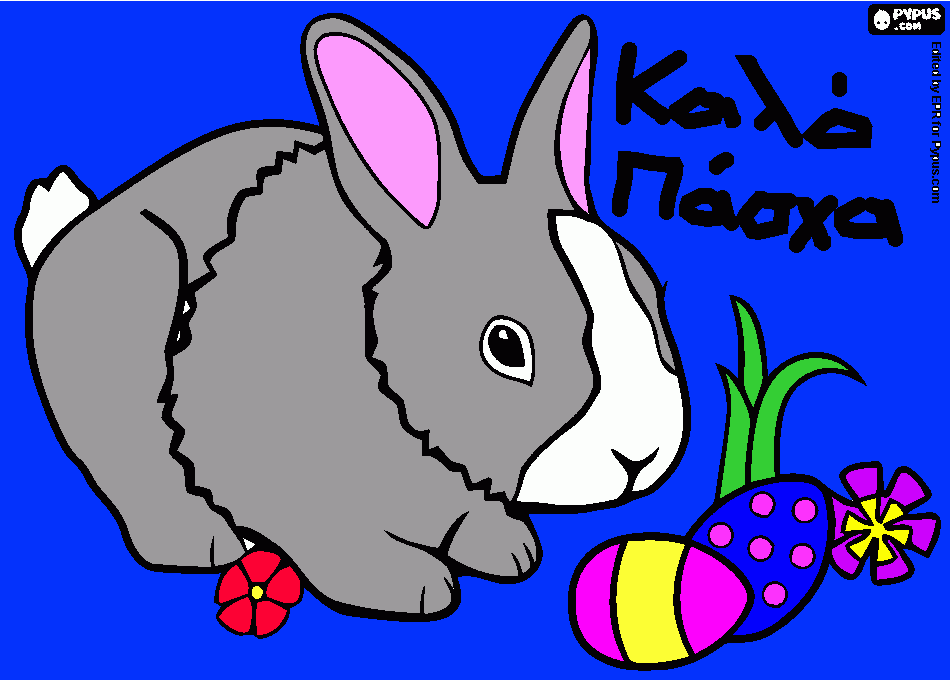 Christos coloring page