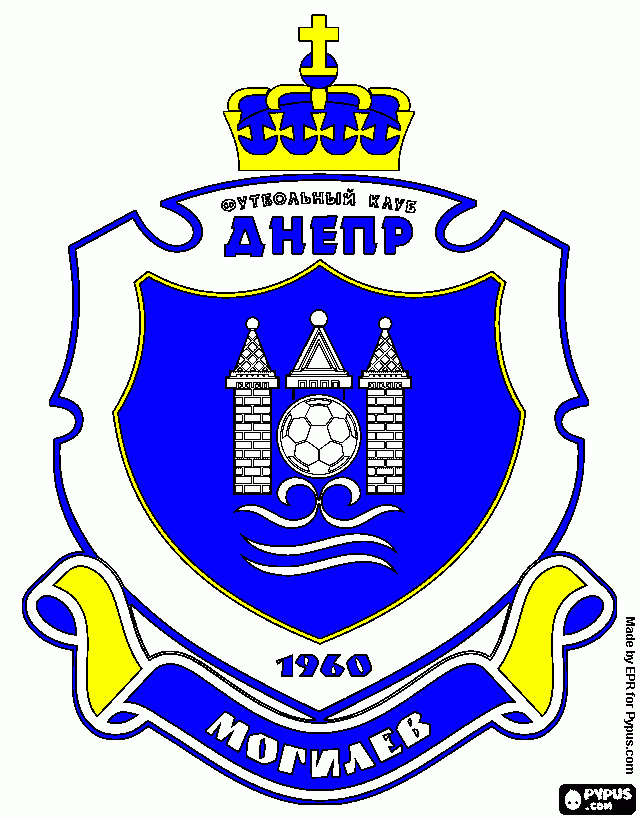 Fc Dnepr Mogilev  coloring page