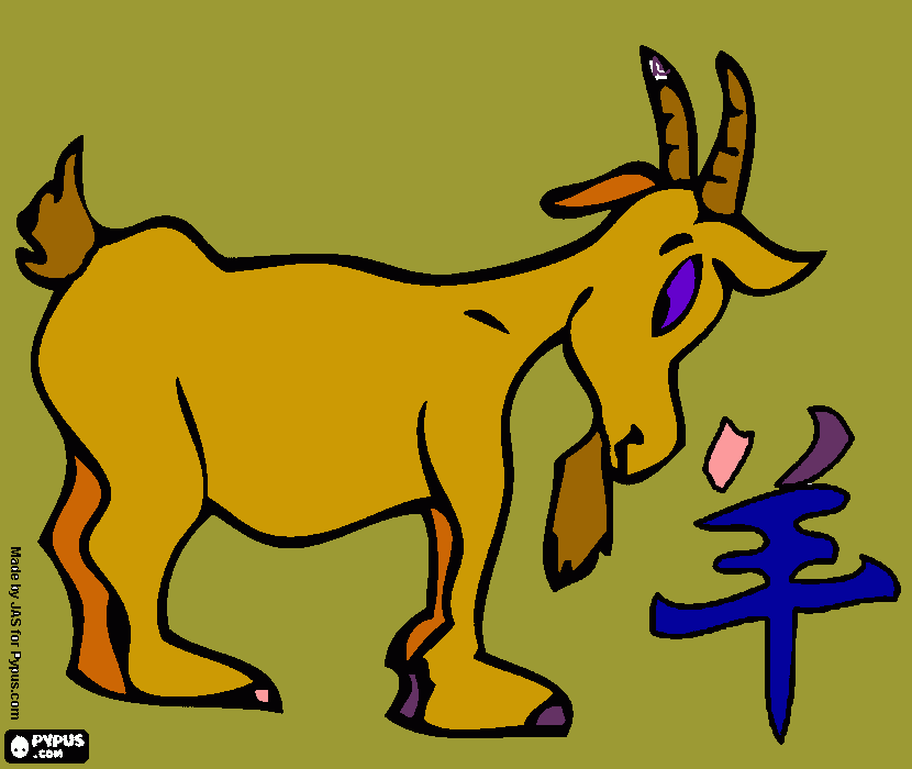 goat coloring page