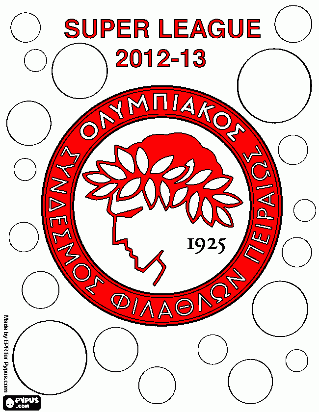 olympiacos piraeus coloring page