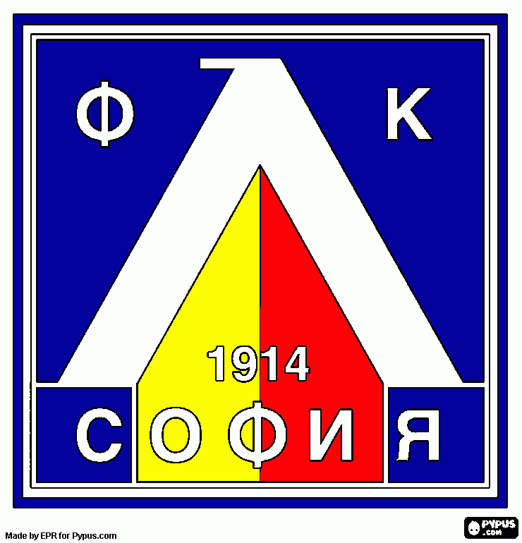 PFC Levski Sofia  coloring page