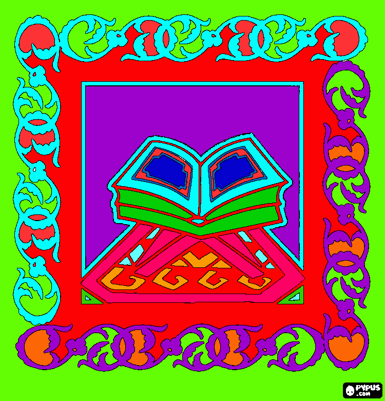 Qur'an coloring page