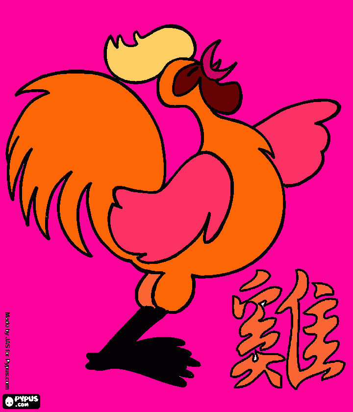 The sign of the rooster coloring page