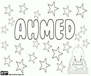 Ahmed, Arabic name for child coloring page