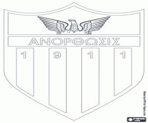 Anorthosis badge coloring page