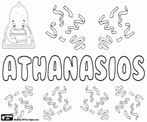 Athanasios, Greek name coloring page