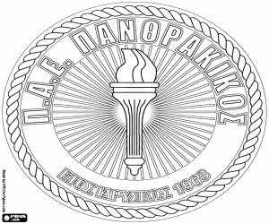 Badge of AFC Panthrakikos coloring page
