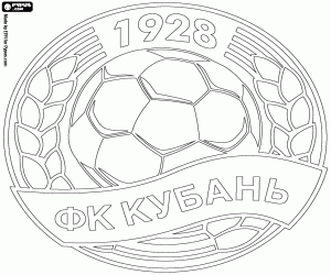 Badge of FC Kuban Krasnodar coloring page