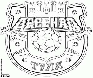 Badge of FK Arsenal Tula coloring page
