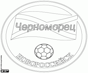 Badge of FK Chernomorets coloring page