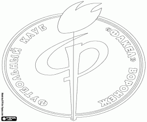 Badge of FK Fakel Voronezh coloring page