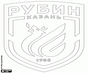 Badge of FK Rubin Kazan coloring page