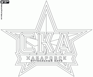 Badge of FK SKA-Khabarovsk coloring page