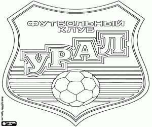 Badge of FK Ural coloring page