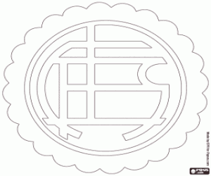 CA Lanús logo coloring page