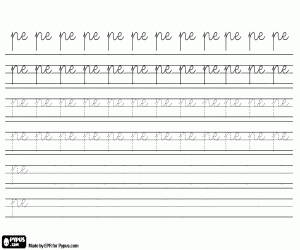 Calligraphy of the PE syllable coloring page