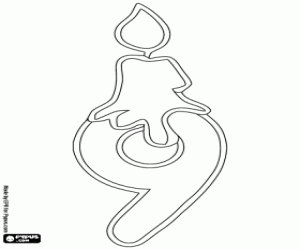 The candle and the number nine coloring page
