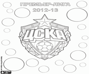 CSKA Moscow, champion 2012-2013 coloring page