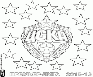 CSKA Moscow, champion 2015-2016 coloring page