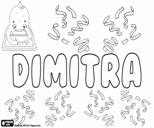 Dimitra, Greek name coloring page