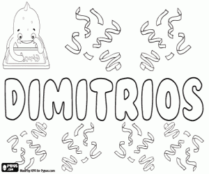 Dimitrios, Greek name coloring page