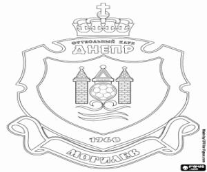 Dnepr Mogilev shield coloring page