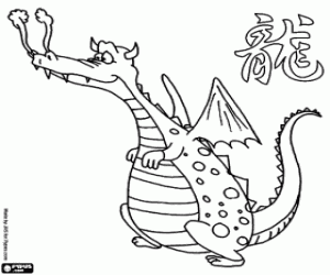 Dragon, Chinese zodiac sign coloring page