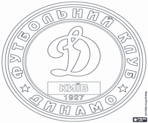 Dynamo Kiev logo coloring page