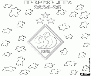 Dynamo Kyiv, Premier League 2024-25 coloring page