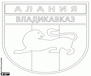 Emblem of FK Alania Vladikavkaz coloring page