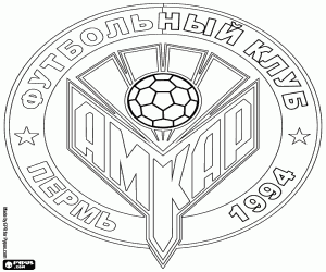 Emblem of FK Amkar Perm coloring page