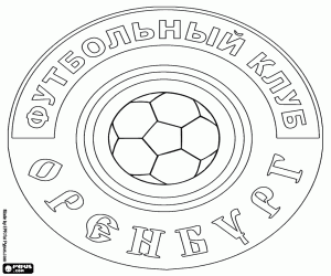 Emblem of FK Orenburg coloring page