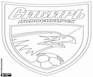 Emblem of FK Sibir Novosibirsk coloring page