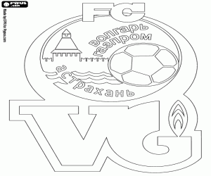 Emblem of FK Volgar Astrakhan coloring page