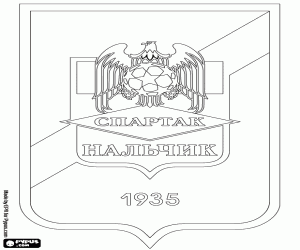 Emblem of PFC Spartak Nalchik coloring page