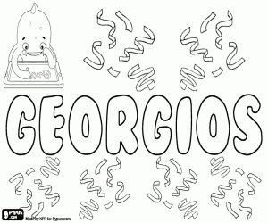 Georgios, Greek name for boy coloring page
