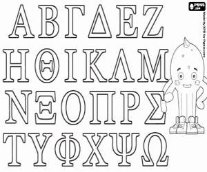 The Greek letters with Pypus coloring page